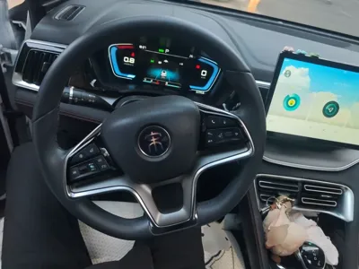 BYD Song Plus