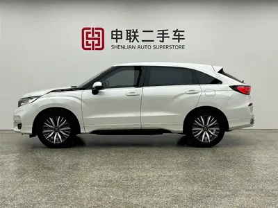 Honda Avancier