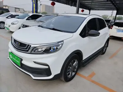 Geely Vision X3