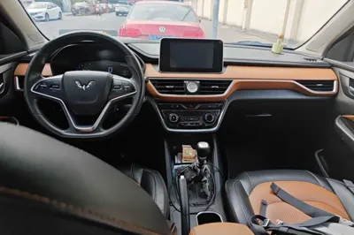 Wuling Hongguang S3
