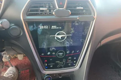 Haima Fumei