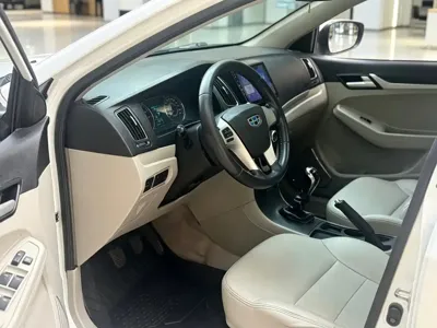 Geely Vision