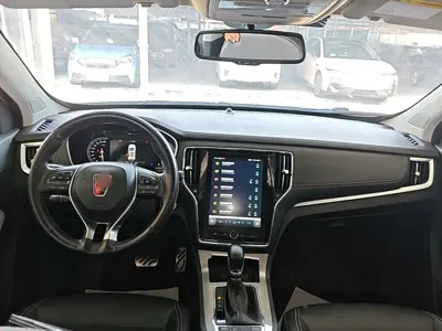 Roewe RX5