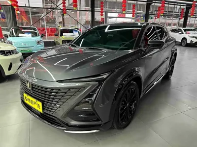 Changan UNI-T