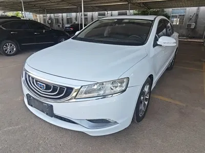 Geely Borui