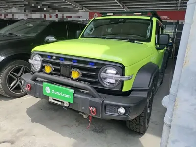 Tank Tank 300