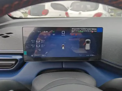 BYD Seagull