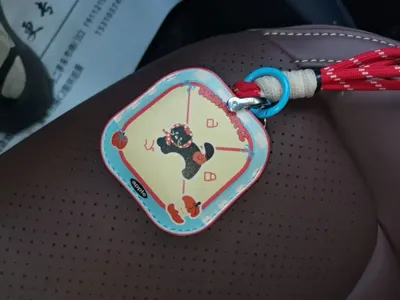 Wuling Bingo