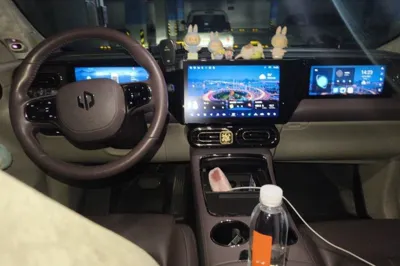Leapmotor C11