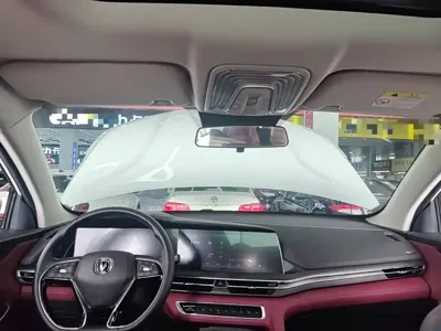 Changan 长安CS75PLUS
