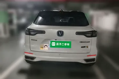 Changan CS55PLUS