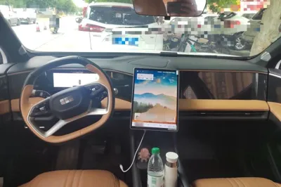 Geely Galaxy L7