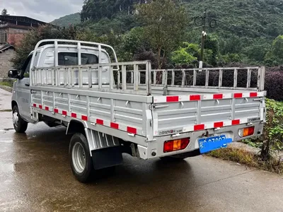 Wuling Rongguang New Truck