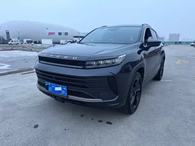 EXEED Zhaofeng