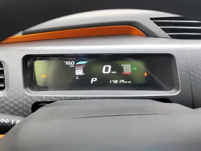 Geely Vision X1