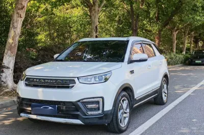 Changan CS55