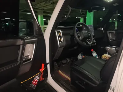 iCAR V23