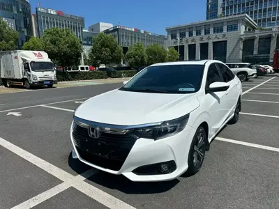 Honda Crider