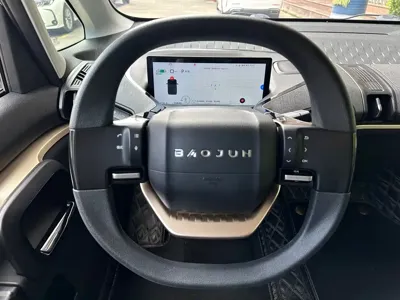 Baojun KiWi EV