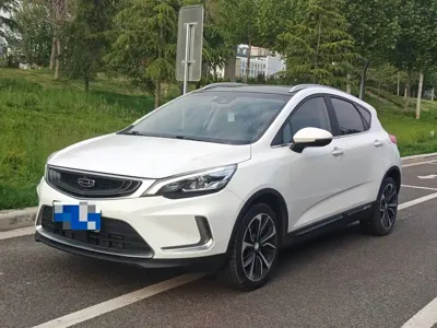 Geely Emgrand GS