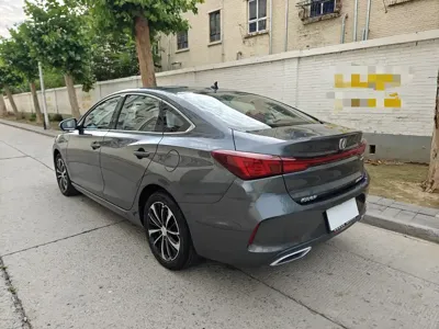 Changan Eado
