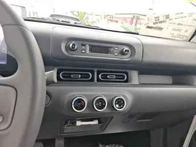 Wuling Zhiguang EV