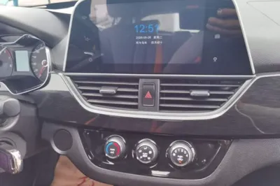 Baojun 310