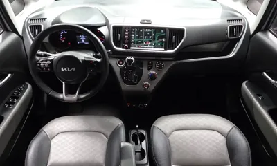 Kia Ray