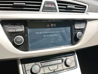 Geely Boyue
