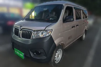 Jinbei Hiace X30