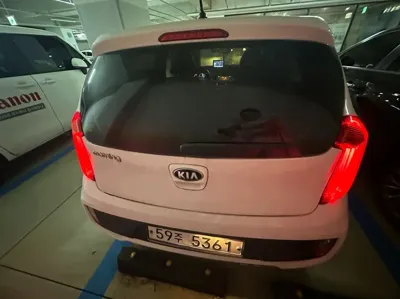 Kia Morning
