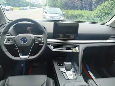 BYD Pro
