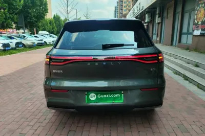 Geely Galaxy E5