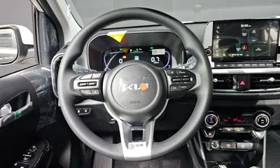 Kia Morning