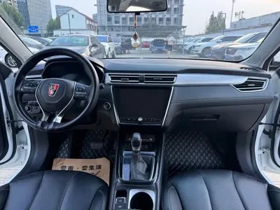 Roewe i5