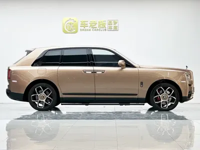 Rolls-Royce Cullinan