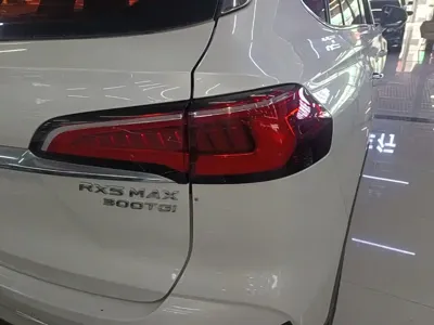 Roewe RX5 Max