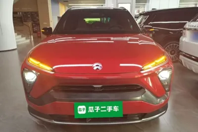 Nio ES6