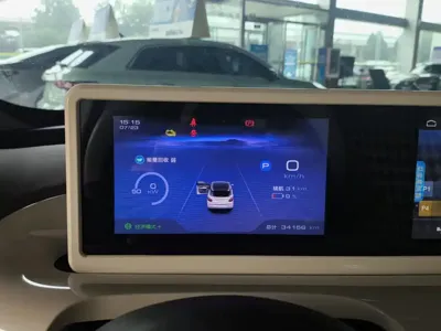 Wuling Bingo
