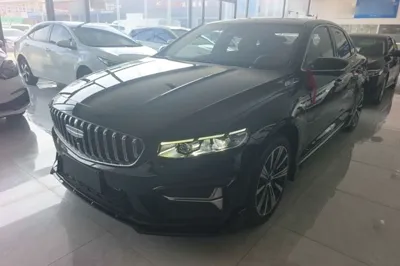 Geely Auto Preface