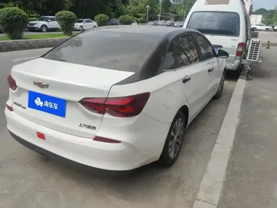 Chevrolet Monza