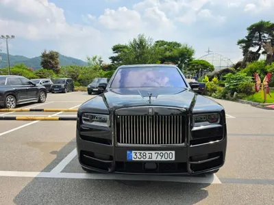 Rolls-Royce Cullinan