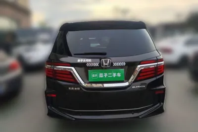 Honda Elysion
