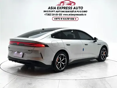 Qiyuan 长安启源A06