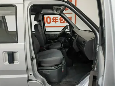 Wuling Rongguang