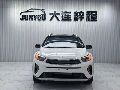 Kia KX1