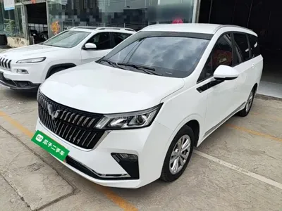 Wuling Jiachen