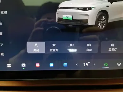 Leapmotor Leapmotor C10