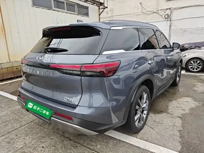 Infiniti QX60