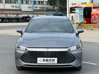 BYD Qin Plus